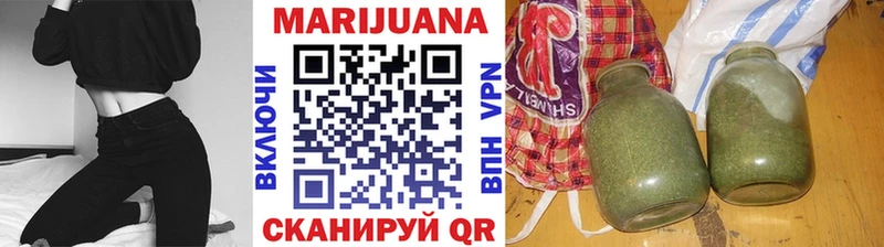 Наркошоп купить Псилоцибиновые грибы  A PVP  Каннабис  Меф мяу мяу  КОКАИН  Жиздра