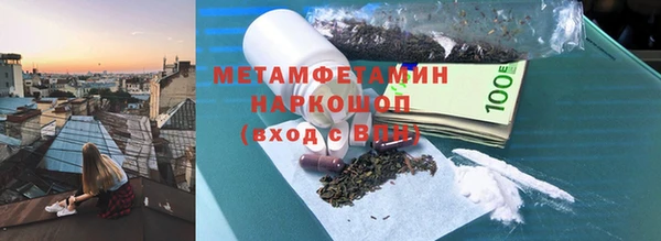 ECSTASY Каменка
