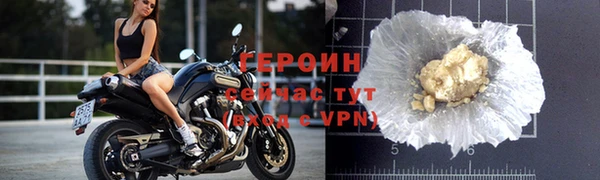 ALPHA PVP Каменногорск