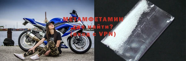 ECSTASY Каменка