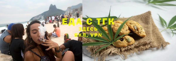 ECSTASY Каменка