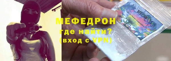 ECSTASY Каменка