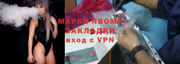 ECSTASY Каменка