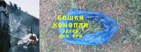 ALPHA PVP Каменногорск
