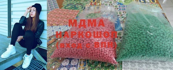 ALPHA PVP Каменногорск