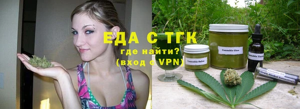 ECSTASY Каменка